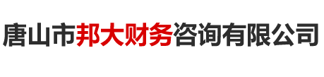 錦州慧騰汽車貿易有限公司